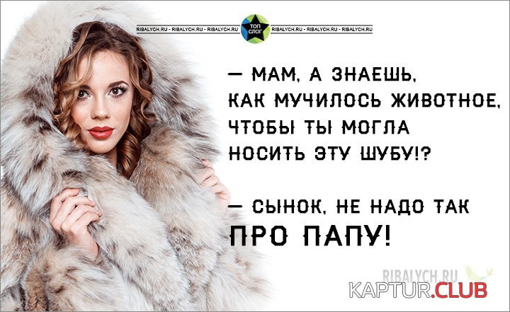 prikolnye-kartinki_013.jpg | Рено Каптур Клуб Россия | Форум KAPTUR.SU