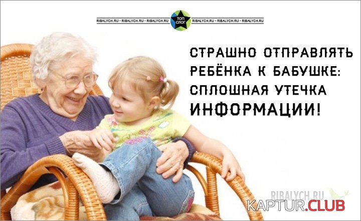 prikolnye-kartinki_018.jpg | Рено Каптур Клуб Россия | Форум KAPTUR.SU