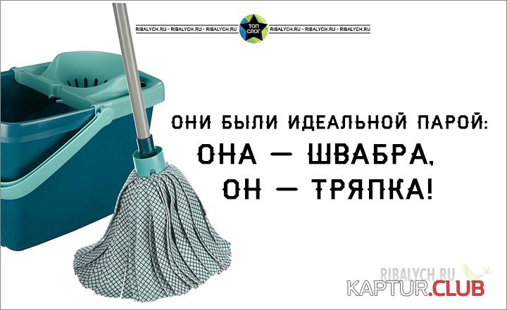 prikolnye-kartinki_041.jpg | Рено Каптур Клуб Россия | Форум KAPTUR.SU