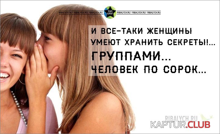 prikolnye-kartinki_042.jpg | Рено Каптур Клуб Россия | Форум KAPTUR.SU