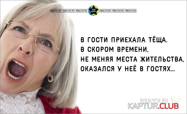 prikolnye-kartinki_055.jpg | Рено Каптур Клуб Россия | Форум KAPTUR.SU