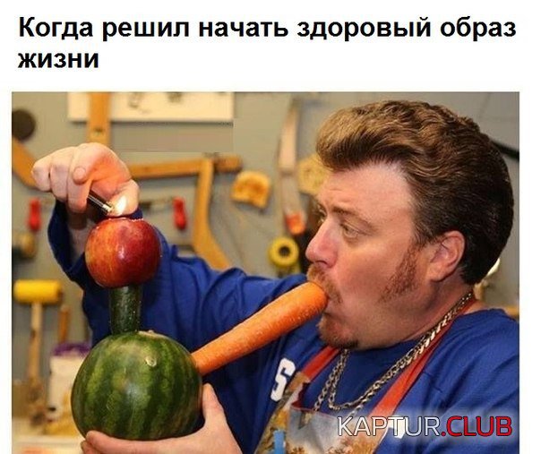 prikoly_iz_seti_12.jpg | Рено Каптур Клуб Россия | Форум KAPTUR.SU