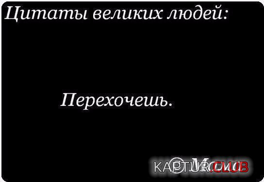 prikoly_pro_devushek_10.jpg | Рено Каптур Клуб Россия | Форум KAPTUR.SU