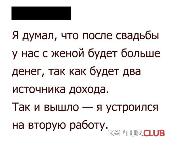 prikoly_pro_devushek_12.jpg | Рено Каптур Клуб Россия | Форум KAPTUR.SU