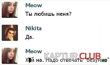prikoly_pro_devushek_42.jpg | Рено Каптур Клуб Россия | Форум KAPTUR.SU
