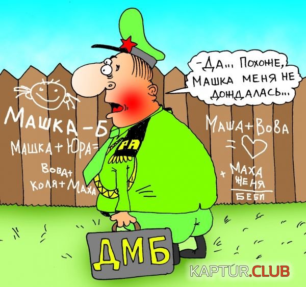 primeta.jpg | Рено Каптур Клуб Россия | Форум KAPTUR.SU