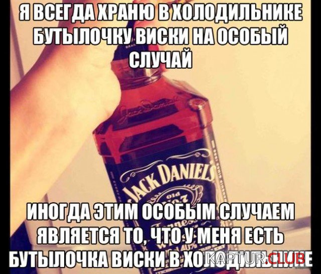 prostie_shutki_06.jpg | Рено Каптур Клуб Россия | Форум KAPTUR.SU