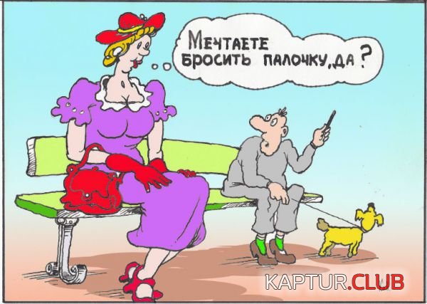 prosto-dressirovka-sobachki.jpg | Рено Каптур Клуб Россия | Форум KAPTUR.SU