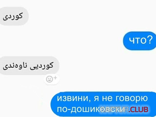prosto_shutki_10.jpg | Рено Каптур Клуб Россия | Форум KAPTUR.SU