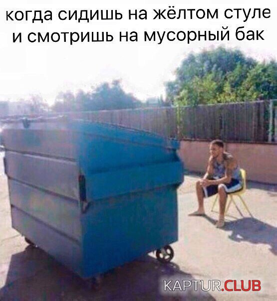 prosto_shutki_16.jpg | Рено Каптур Клуб Россия | Форум KAPTUR.SU