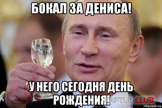 putin_66898405_orig_.jpg | Рено Каптур Клуб Россия | Форум KAPTUR.SU