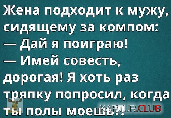 pv-n3nNhJww.jpg | Рено Каптур Клуб Россия | Форум KAPTUR.SU