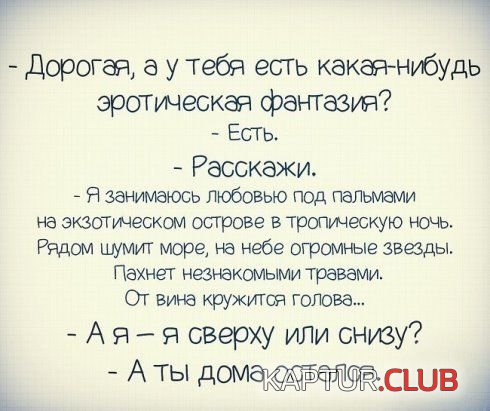 pwYn_nXyGaA.jpg | Рено Каптур Клуб Россия | Форум KAPTUR.SU