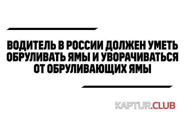 Q28he6bkHA4.jpg | Рено Каптур Клуб Россия | Форум KAPTUR.SU