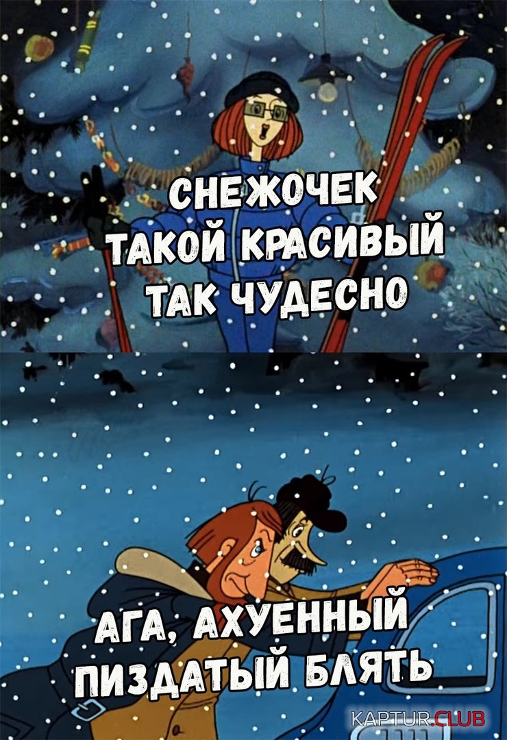 QHwEGhHkqrI.jpg | Рено Каптур Клуб Россия | Форум KAPTUR.SU
