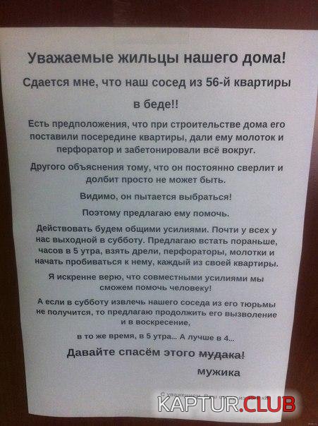 Qhwo59ETqAk.jpg | Рено Каптур Клуб Россия | Форум KAPTUR.SU