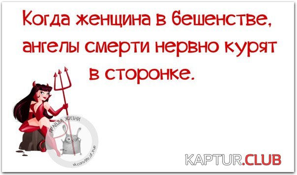 QMbMp4N5HW0.jpg | Рено Каптур Клуб Россия | Форум KAPTUR.SU