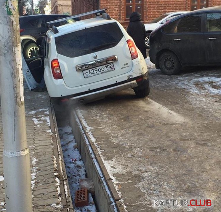 qnWmsrnZt5s.jpg | Рено Каптур Клуб Россия | Форум KAPTUR.SU