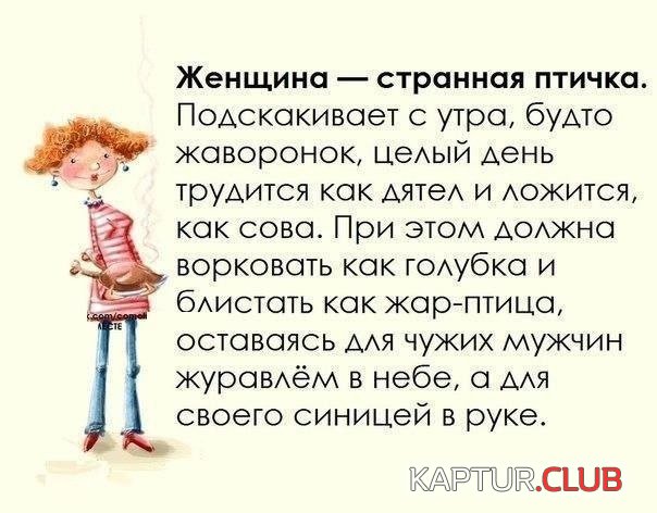 QNY6QlDAyu8.jpg | Рено Каптур Клуб Россия | Форум KAPTUR.SU
