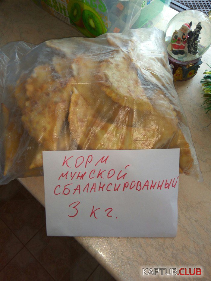 QSBnM2Uhphs.jpg | Рено Каптур Клуб Россия | Форум KAPTUR.SU