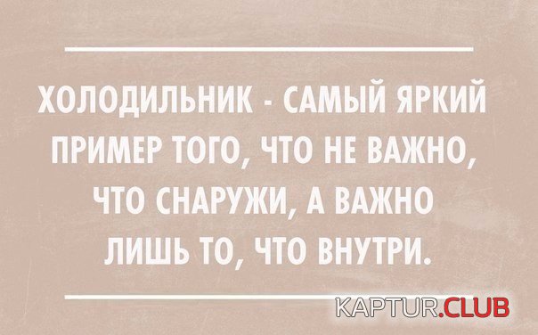 qZnXjZMjxkE.jpg | Рено Каптур Клуб Россия | Форум KAPTUR.SU