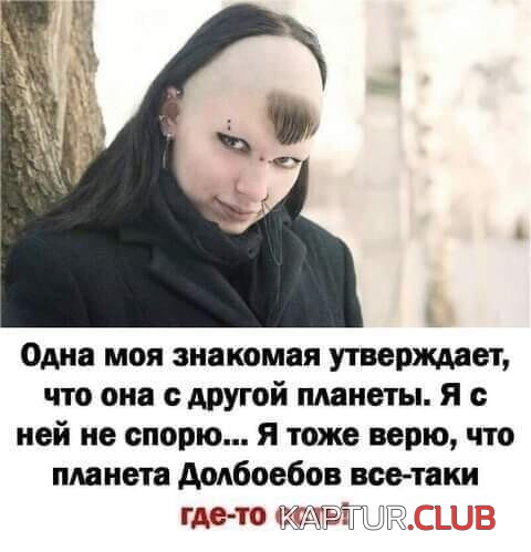 р.jpg | Рено Каптур Клуб Россия | Форум KAPTUR.SU