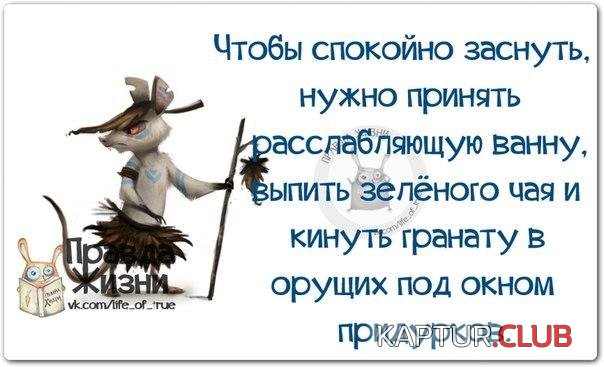RAFnLCOipY0.jpg | Рено Каптур Клуб Россия | Форум KAPTUR.SU