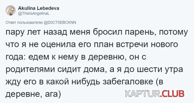 rasstalis_08.jpg | Рено Каптур Клуб Россия | Форум KAPTUR.SU