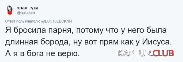 rasstalis_11.jpg | Рено Каптур Клуб Россия | Форум KAPTUR.SU