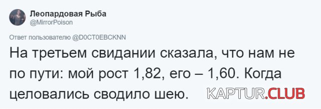rasstalis_17.jpg | Рено Каптур Клуб Россия | Форум KAPTUR.SU