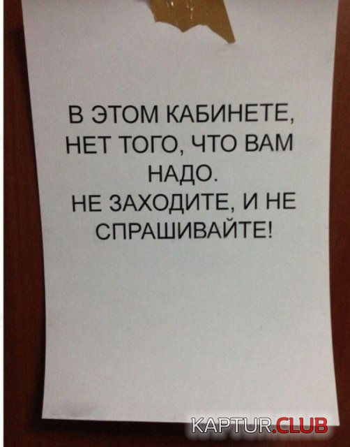 razgovornik_01.jpg | Рено Каптур Клуб Россия | Форум KAPTUR.SU