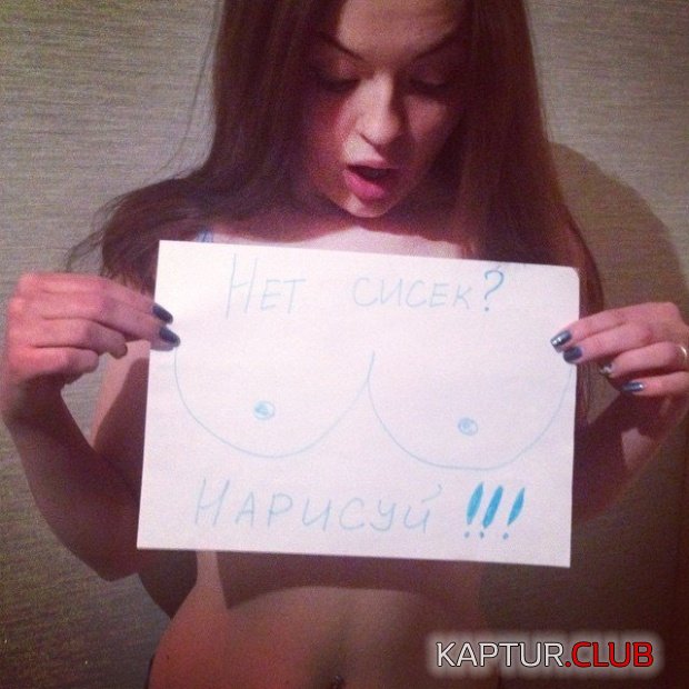razmer_01.jpg | Рено Каптур Клуб Россия | Форум KAPTUR.SU