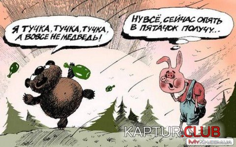 rgdiigl7i8.jpg | Рено Каптур Клуб Россия | Форум KAPTUR.SU