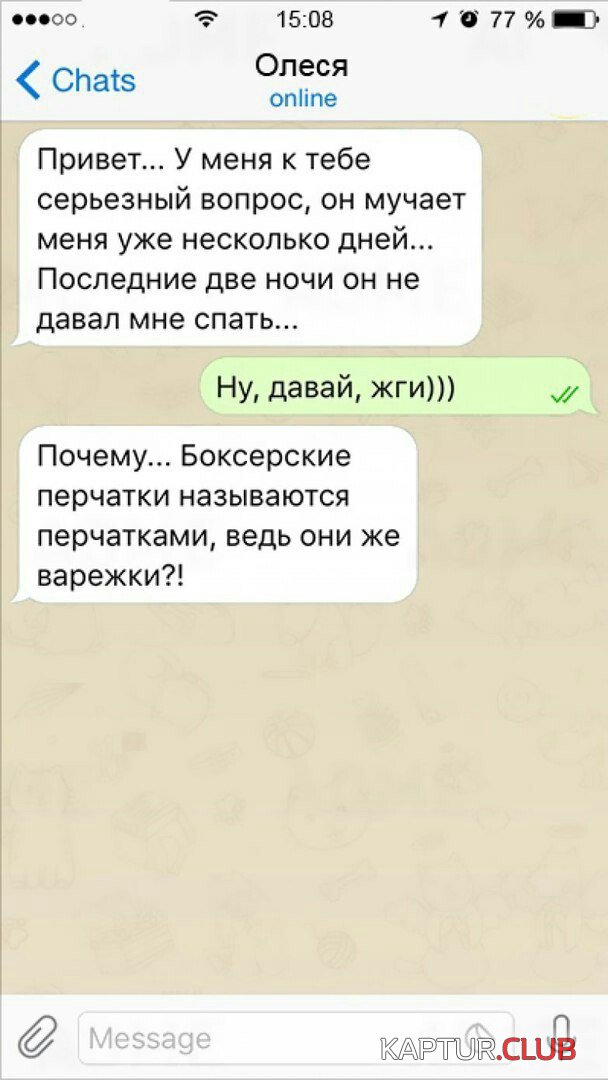 rGY9FcMSU5k.jpg | Рено Каптур Клуб Россия | Форум KAPTUR.SU