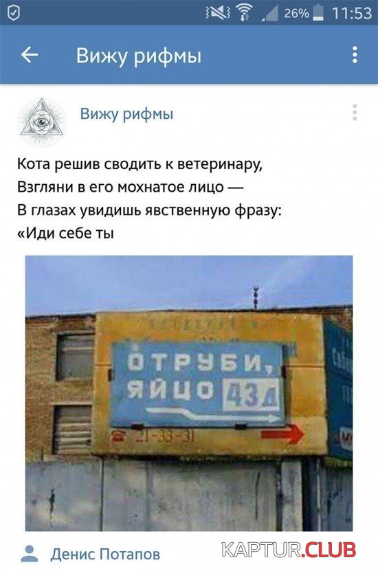 rifmi_02.jpg | Рено Каптур Клуб Россия | Форум KAPTUR.SU