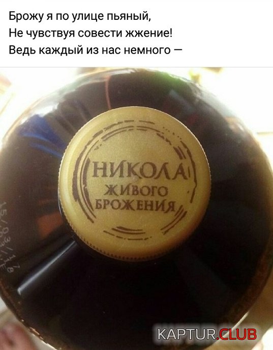 rifmi_06.jpg | Рено Каптур Клуб Россия | Форум KAPTUR.SU