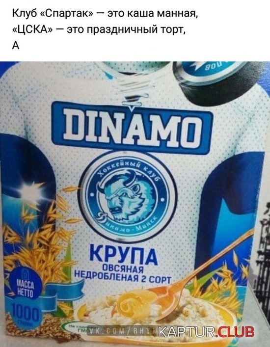 rifmi_07.jpg | Рено Каптур Клуб Россия | Форум KAPTUR.SU