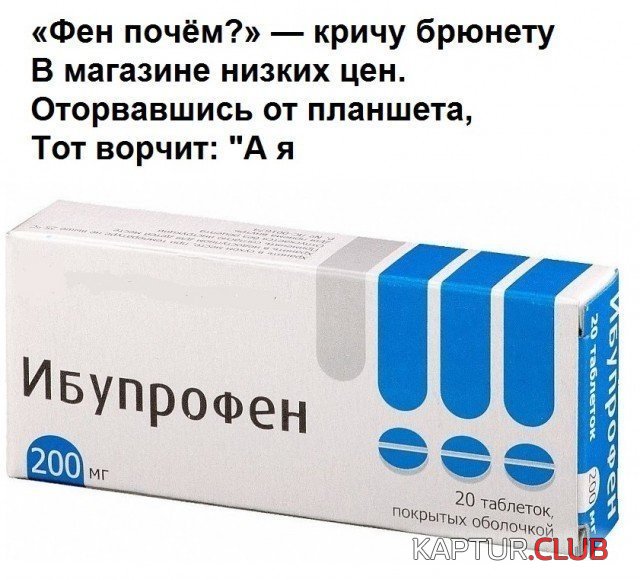 rifmi_10.jpg | Рено Каптур Клуб Россия | Форум KAPTUR.SU