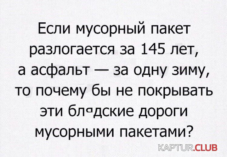 rIoP7OVrHRU.jpg | Рено Каптур Клуб Россия | Форум KAPTUR.SU