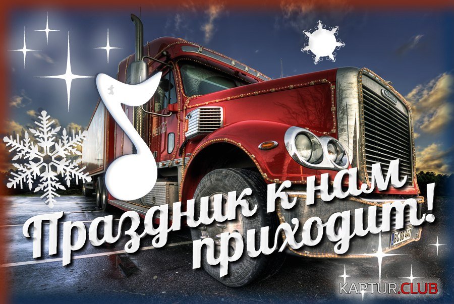 rn25d3B12zs.jpg | Рено Каптур Клуб Россия | Форум KAPTUR.SU