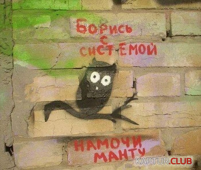 rossia_01.jpg | Рено Каптур Клуб Россия | Форум KAPTUR.SU