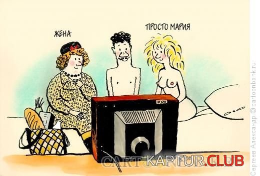 rosto-ariya.jpg | Рено Каптур Клуб Россия | Форум KAPTUR.SU