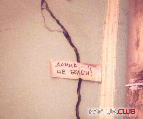 rQbp26pqllg.jpg | Рено Каптур Клуб Россия | Форум KAPTUR.SU