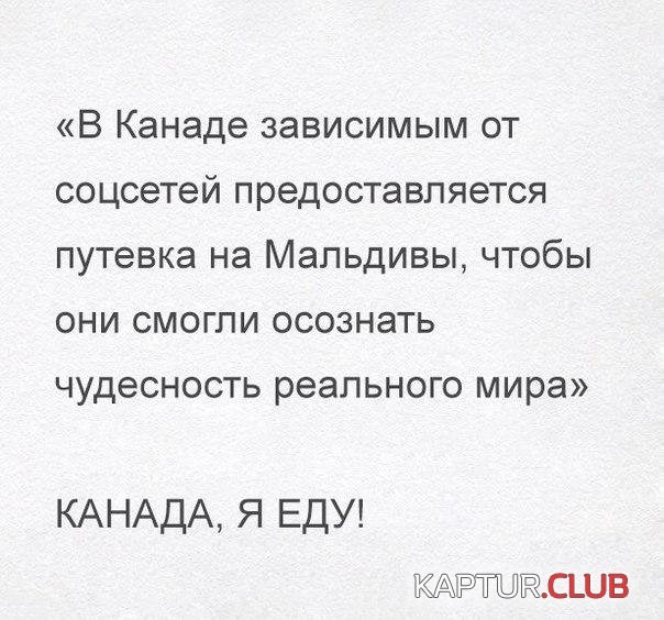 RrntlXxyUq0.jpg | Рено Каптур Клуб Россия | Форум KAPTUR.SU