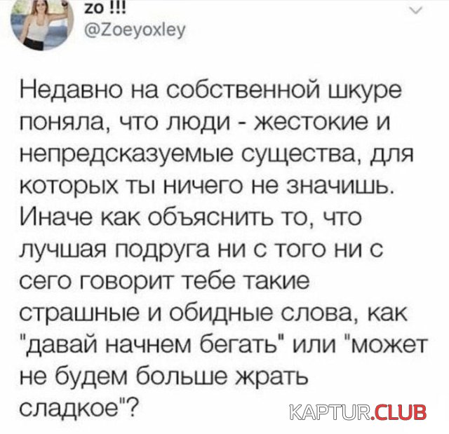 РљР»Р°РїР°РЅ.JPG | Рено Каптур Клуб Россия | Форум KAPTUR.SU