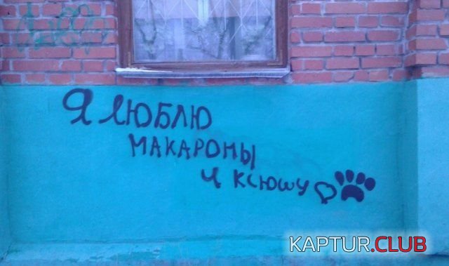russia_05.jpg | Рено Каптур Клуб Россия | Форум KAPTUR.SU