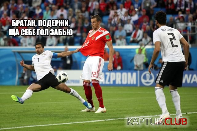 russia_egypt_10.jpg | Рено Каптур Клуб Россия | Форум KAPTUR.SU