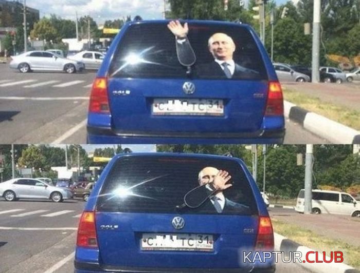 russians_08.jpg | Рено Каптур Клуб Россия | Форум KAPTUR.SU