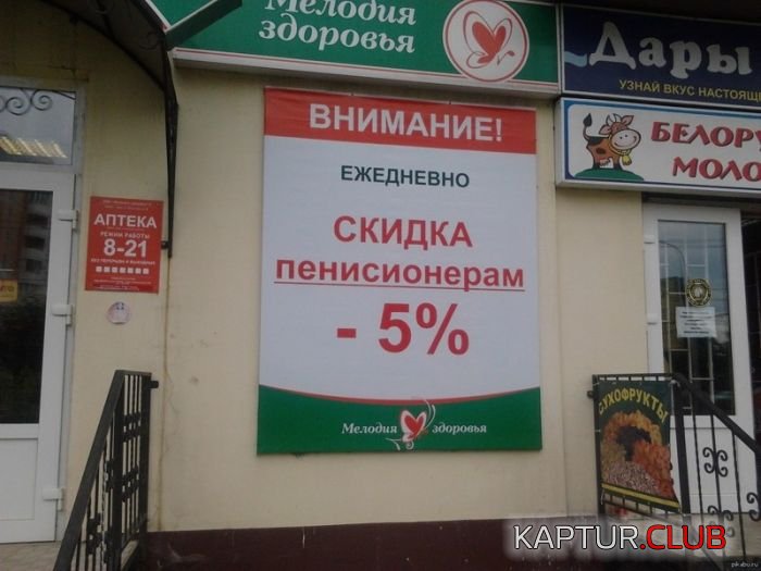 russkiy_yazik_03.jpg | Рено Каптур Клуб Россия | Форум KAPTUR.SU