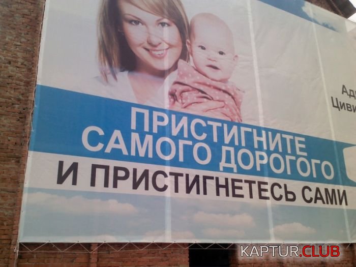 russkiy_yazik_08.jpg | Рено Каптур Клуб Россия | Форум KAPTUR.SU